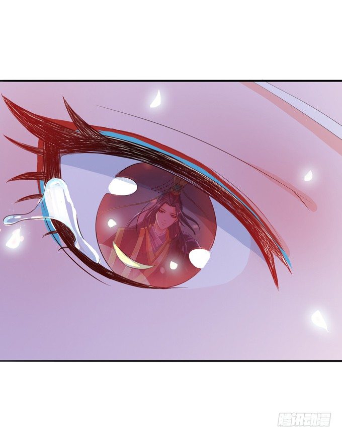 妲己不是壞狐狸 - 帝王的宿命(2/3) - 2