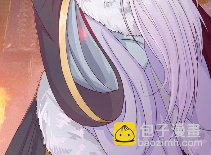 妲己不是壞狐狸 - 帝王的宿命(2/3) - 4