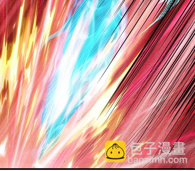 妲己不是壞狐狸 - 君臣的約定(2/2) - 4