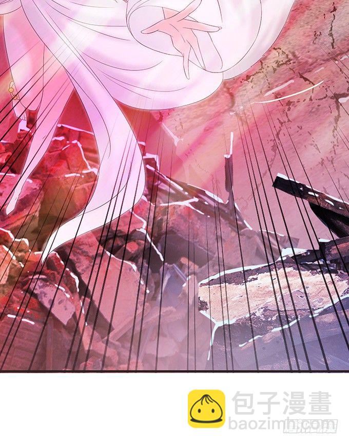 妲己不是壞狐狸 - 初見的回憶(1/2) - 2