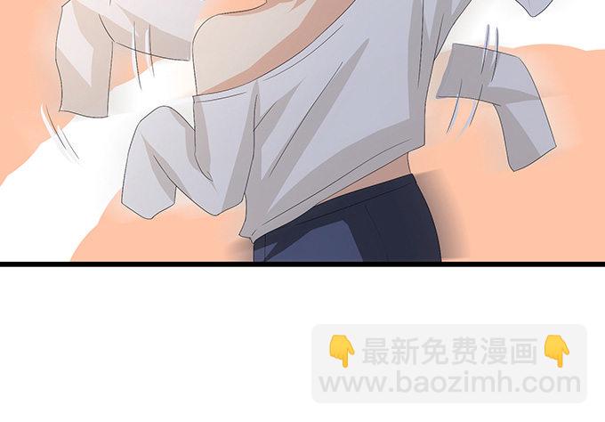 妲己不是壞狐狸 - 暗涌的危機(2/2) - 5