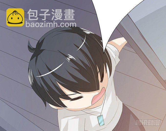 妲己不是壞狐狸 - 暗涌的危機(2/2) - 2