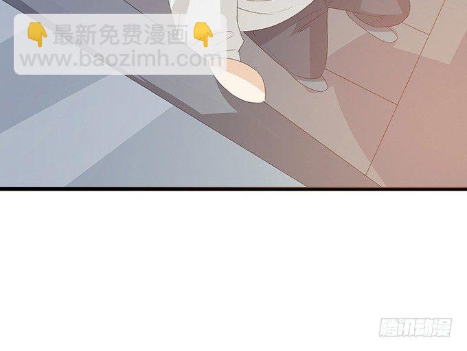 妲己不是壞狐狸 - 暗涌的危機(2/2) - 3