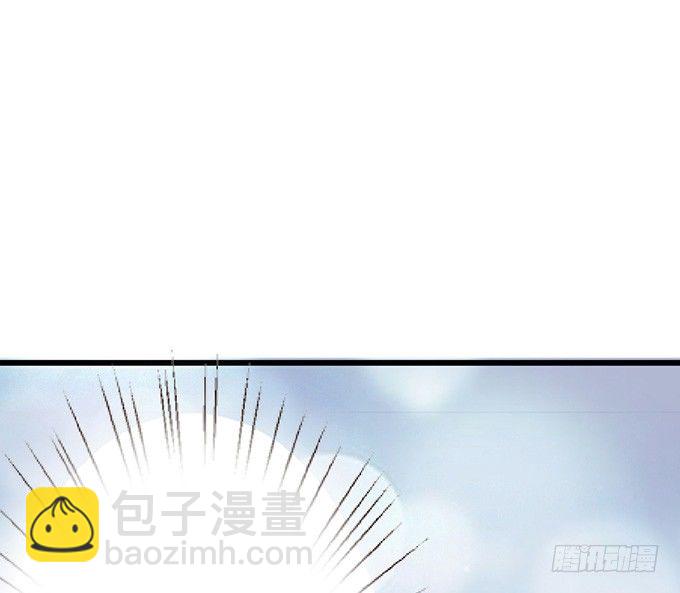 妲己不是壞狐狸 - 暗涌的危機(2/2) - 1