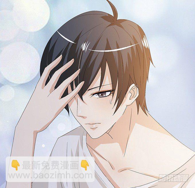 妲己不是壞狐狸 - 暗涌的危機(2/2) - 3