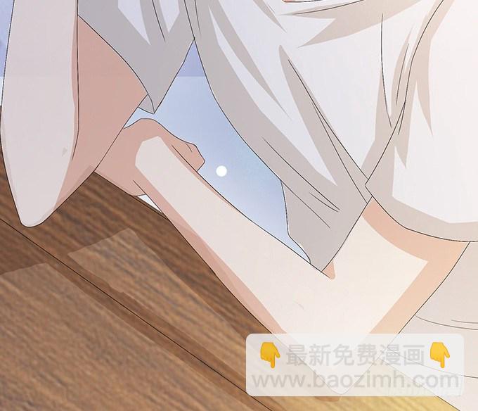 妲己不是壞狐狸 - 暗涌的危機(2/2) - 4