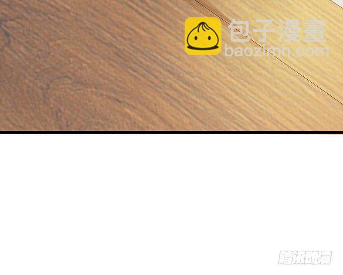 妲己不是壞狐狸 - 暗涌的危機(2/2) - 5