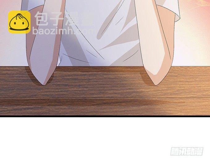 妲己不是壞狐狸 - 暗涌的危機(2/2) - 2