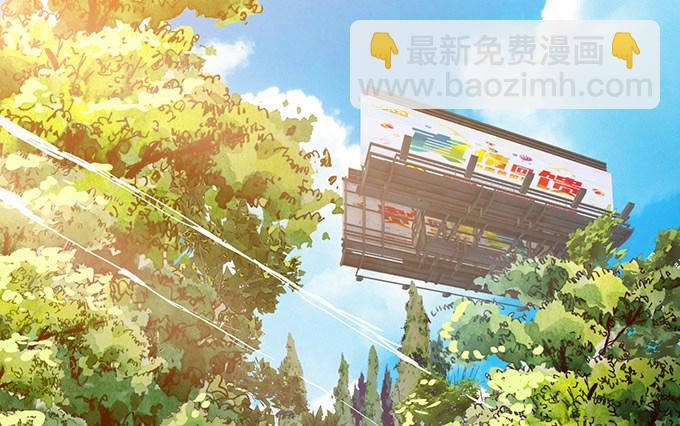 妲己不是壞狐狸 - 暗涌的危機(2/2) - 4