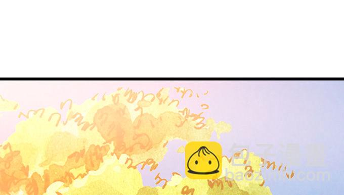 妲己不是壞狐狸 - 暗涌的危機(2/2) - 7