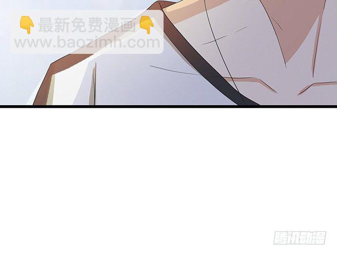 妲己不是壞狐狸 - 暗涌的危機(2/2) - 6