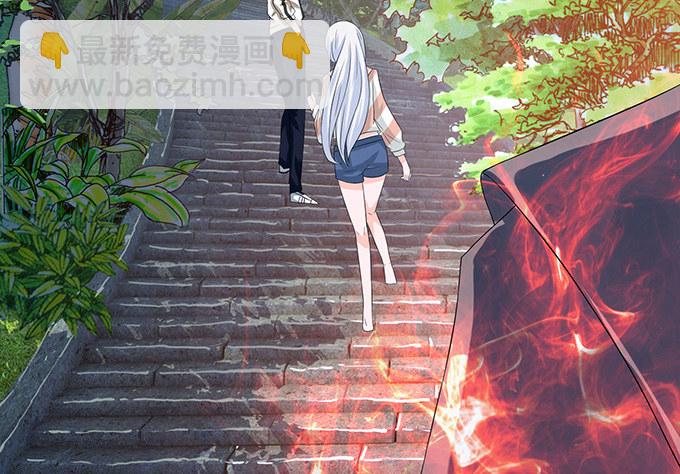 妲己不是壞狐狸 - 暗涌的危機(2/2) - 6