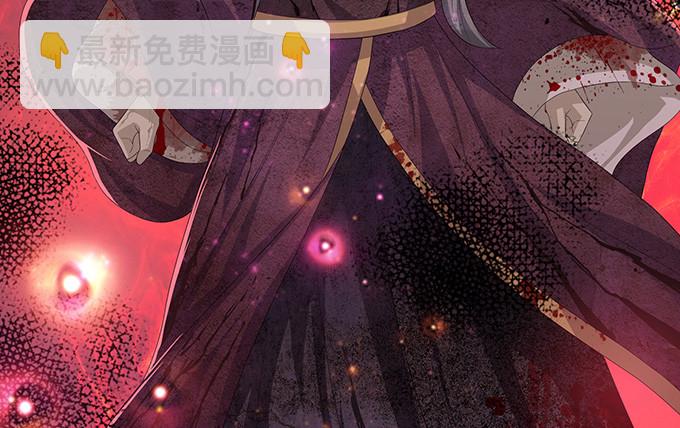 妲己不是壞狐狸 - 暗涌的危機(2/2) - 5