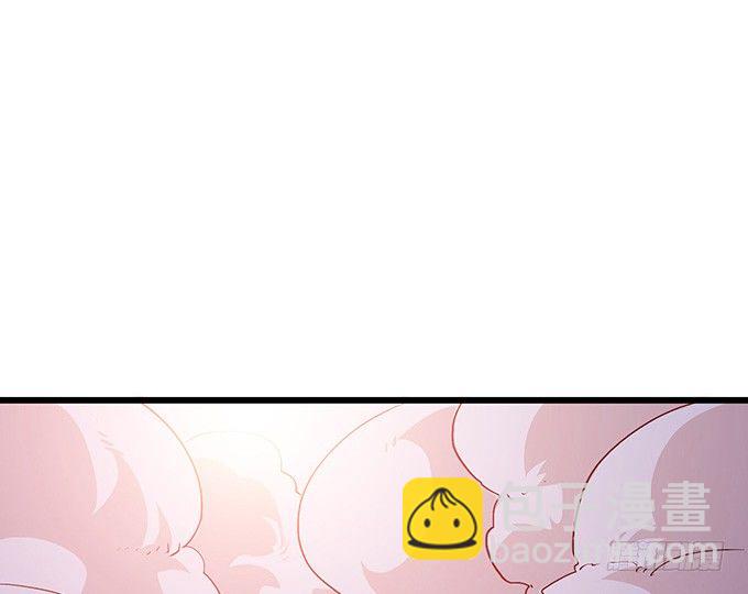 妲己不是壞狐狸 - 妲己的諾言(2/3) - 4