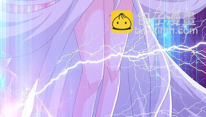 妲己不是壞狐狸 - 妲己的諾言(2/3) - 4