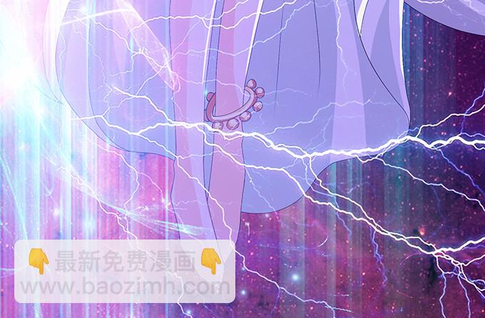 妲己不是壞狐狸 - 妲己的諾言(2/3) - 5