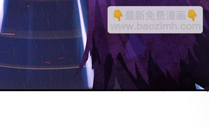 妲己不是壞狐狸 - 妲己的諾言(2/3) - 3