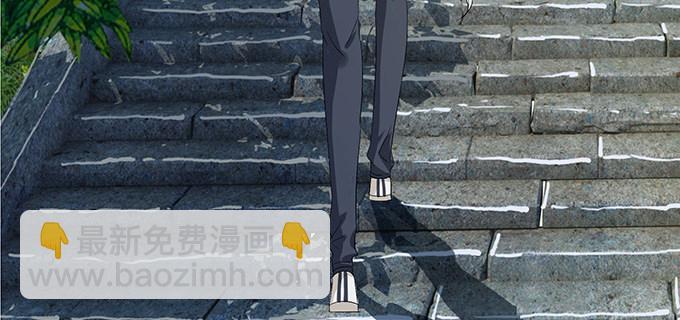 妲己不是壞狐狸 - 聞太師現身(3/4) - 1