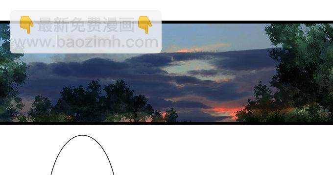 妲己不是壞狐狸 - 聞太師現身(3/4) - 8