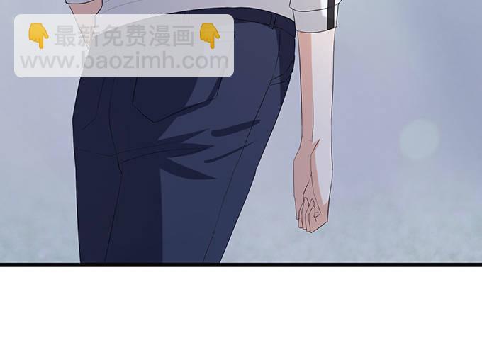 妲己不是壞狐狸 - 聞太師現身(3/4) - 2