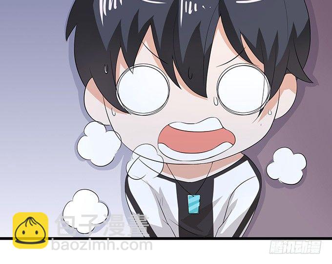 妲己不是壞狐狸 - 聞太師現身(3/4) - 6