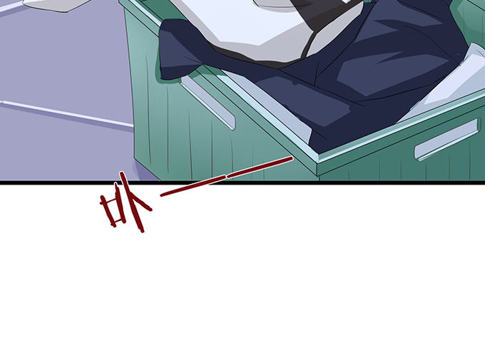 妲己不是壞狐狸 - 聞太師現身(3/4) - 8