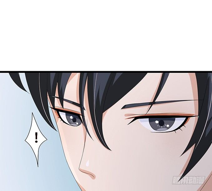 妲己不是壞狐狸 - 聞太師現身(3/4) - 4