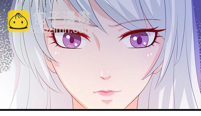 妲己不是壞狐狸 - 聞太師現身(2/4) - 2