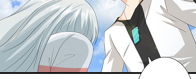 妲己不是壞狐狸 - 聞太師現身(2/4) - 4