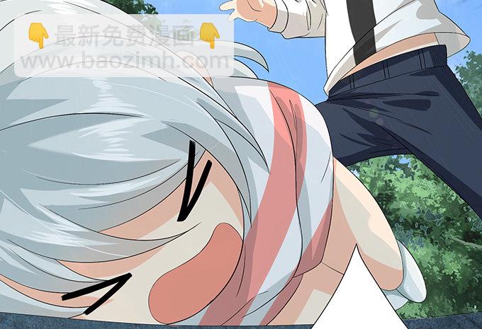 妲己不是壞狐狸 - 聞太師現身(2/4) - 7