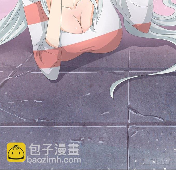 妲己不是壞狐狸 - 聞太師現身(2/4) - 7