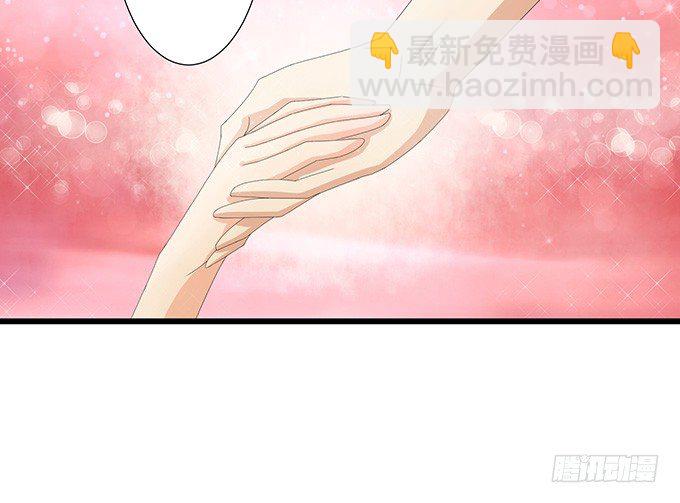 妲己不是壞狐狸 - 聞太師現身(2/4) - 3