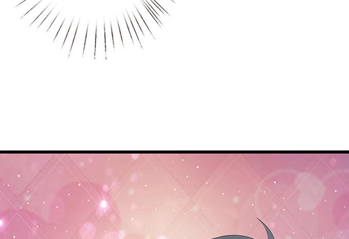 妲己不是壞狐狸 - 聞太師現身(2/4) - 6