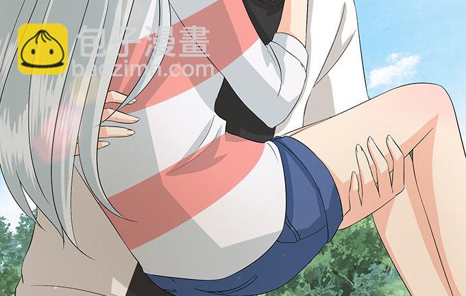 妲己不是壞狐狸 - 聞太師現身(2/4) - 1