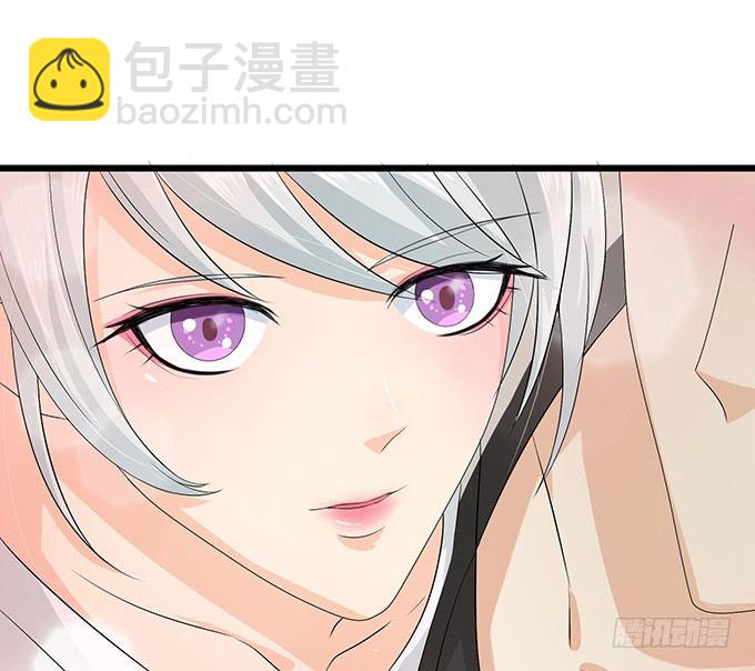 妲己不是壞狐狸 - 聞太師現身(2/4) - 3