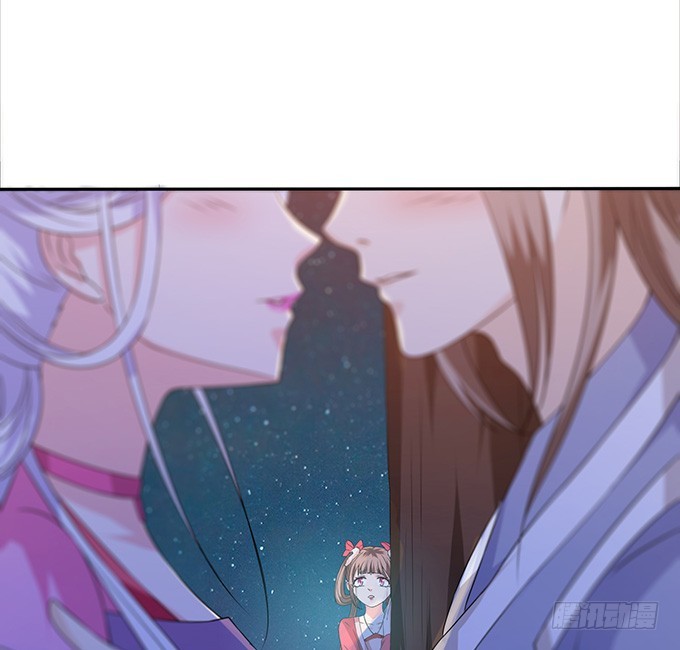 妲己不是壞狐狸 - 三人的擁擠(2/2) - 5