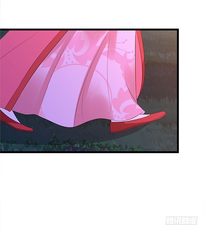 妲己不是壞狐狸 - 三人的擁擠(2/2) - 4