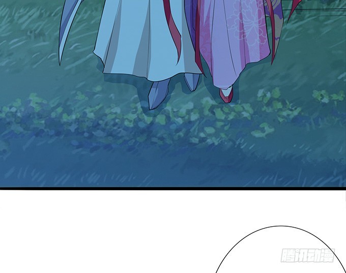 妲己不是壞狐狸 - 孤獨的成全(2/2) - 6