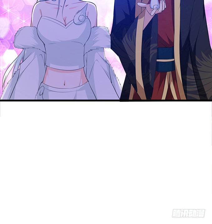 妲己不是壞狐狸 - 孤獨的成全(2/2) - 3