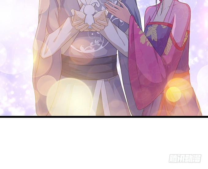 妲己不是壞狐狸 - 孤獨的成全(2/2) - 4