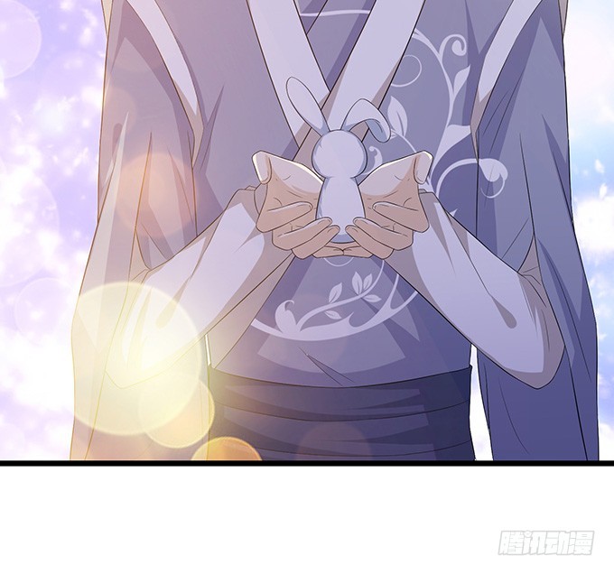 妲己不是壞狐狸 - 孤獨的成全(2/2) - 1