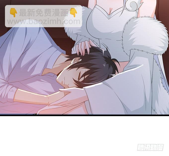 妲己不是壞狐狸 - 不能結合啊(2/2) - 6