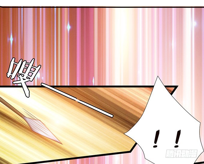 妲己不是壞狐狸 - 不能結合啊(2/2) - 1