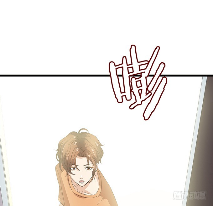 妲己不是壞狐狸 - 不能結合啊(2/2) - 7