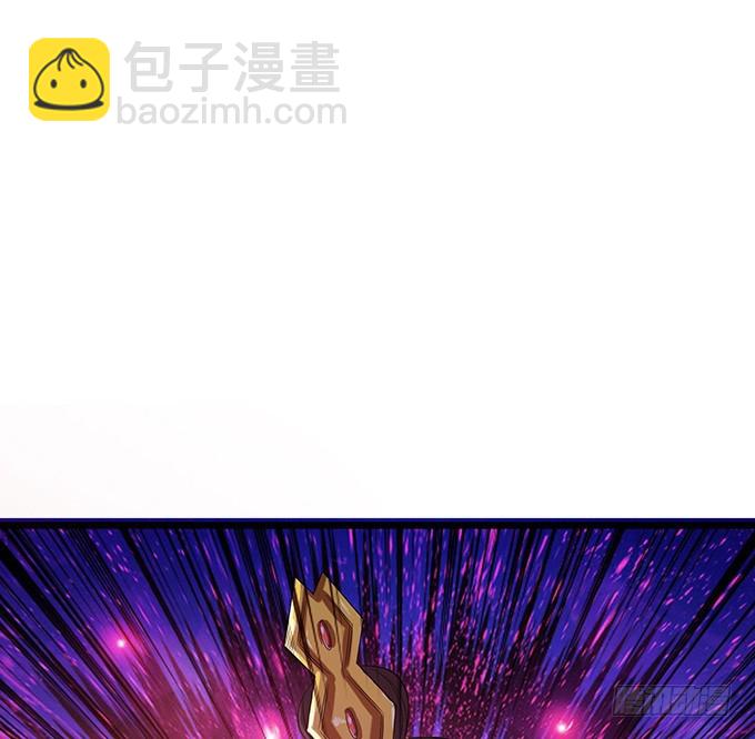 妲己不是壞狐狸 - 醫者的慈悲(1/2) - 4