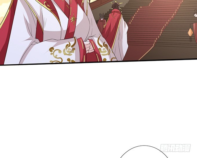 妲己不是壞狐狸 - 六宮無顏色(2/2) - 1