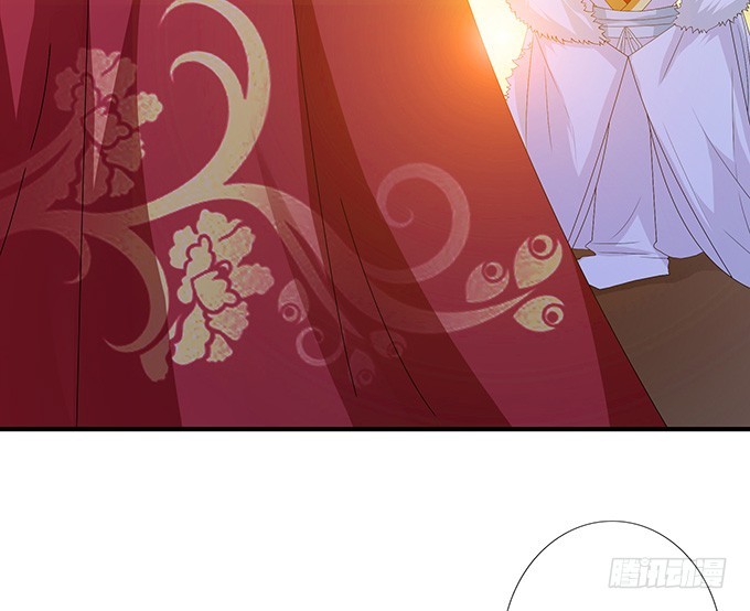 妲己不是壞狐狸 - 六宮無顏色(2/2) - 2