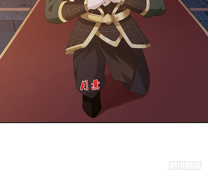 妲己不是壞狐狸 - 六宮無顏色(2/2) - 1