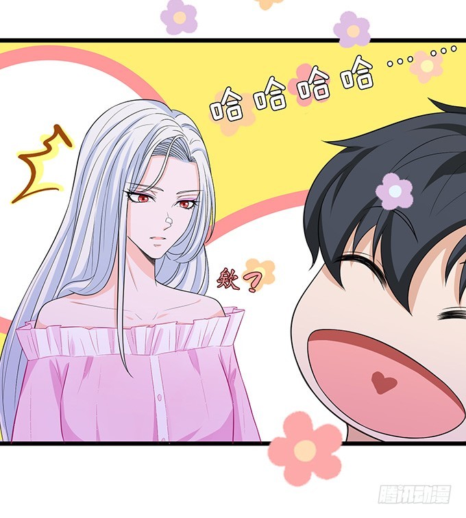 妲己不是壞狐狸 - 七夕特別篇之夏日燈火(2/2) - 7