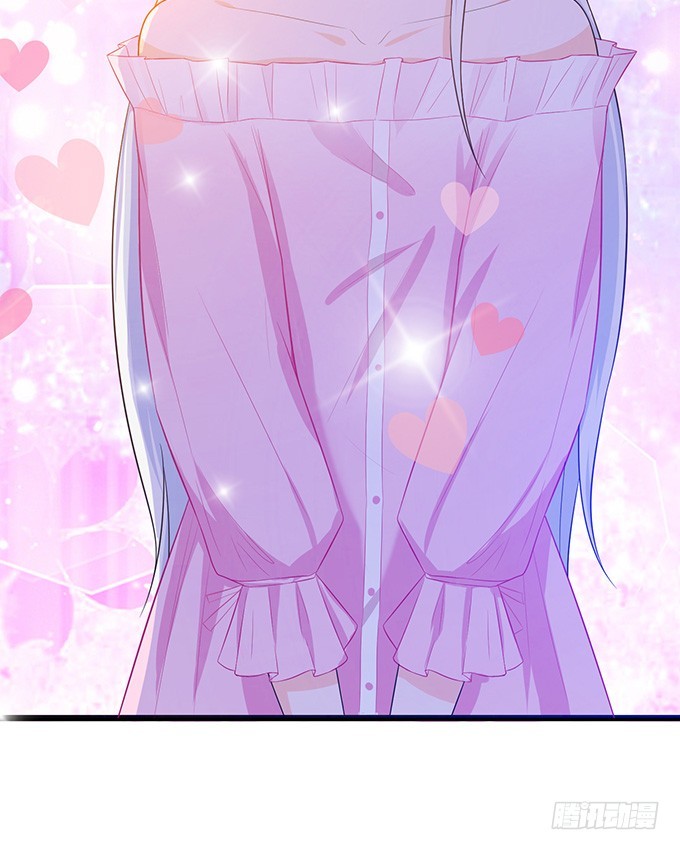 妲己不是壞狐狸 - 七夕特別篇之夏日燈火(2/2) - 5